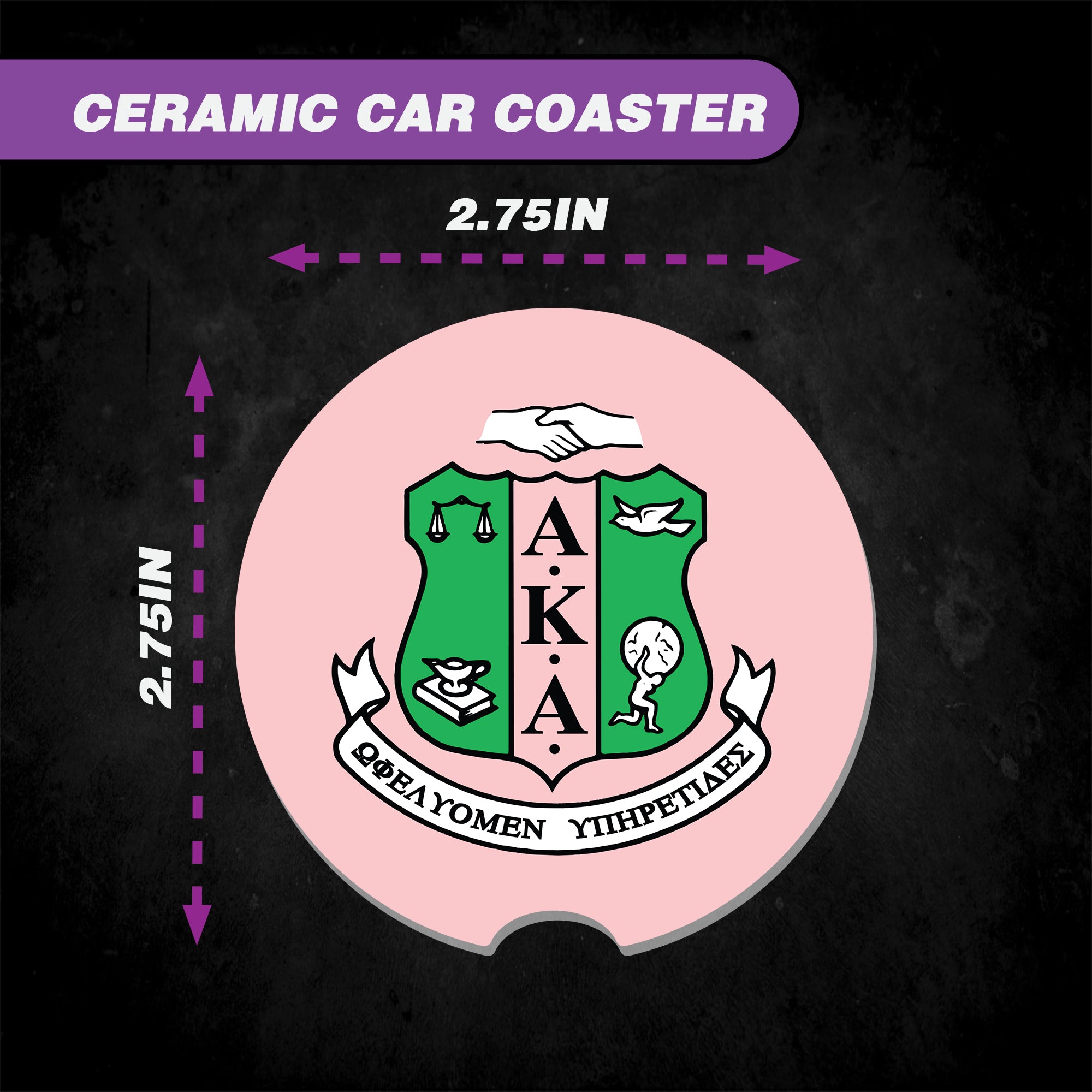 Custom AKA Car Coaster – Alpha Kappa Alpha-Inspired 2.75” Ceramic Coaster for Car Cup Holder – Pink & Green Greek Gift for Sorors, Crossing, Founders Day